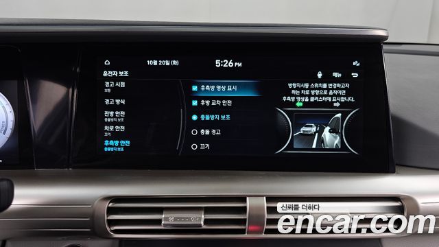 Hyundai Nexo 2023 — photo 22