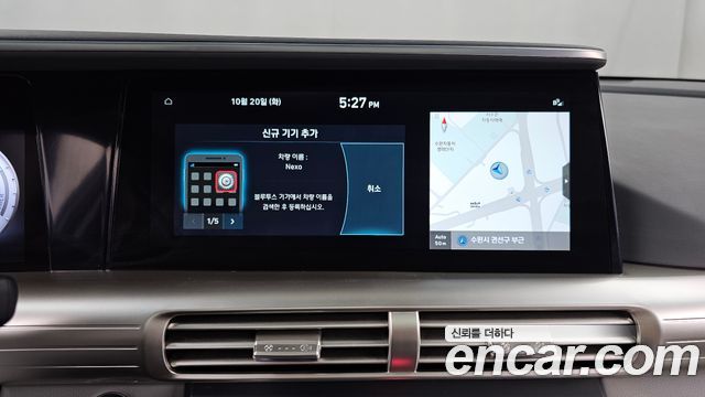 Hyundai Nexo 2023 — photo 31