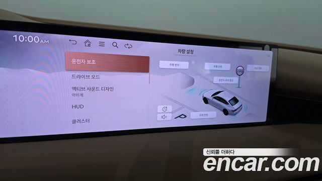 Genesis G80 2026 — photo 28