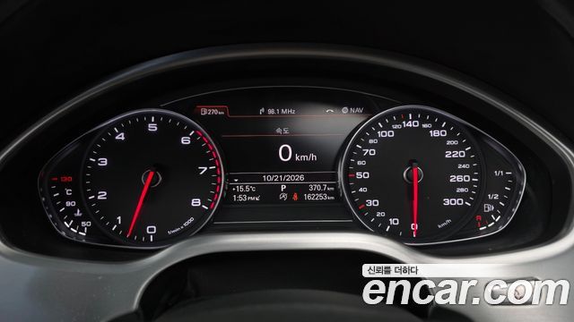Audi A8 2013 — photo 8