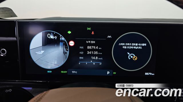 Hyundai Grandeur 2025 — photo 11
