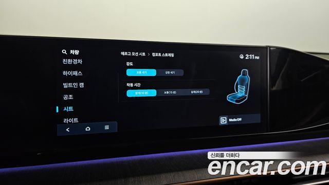 Hyundai Grandeur 2025 — photo 24