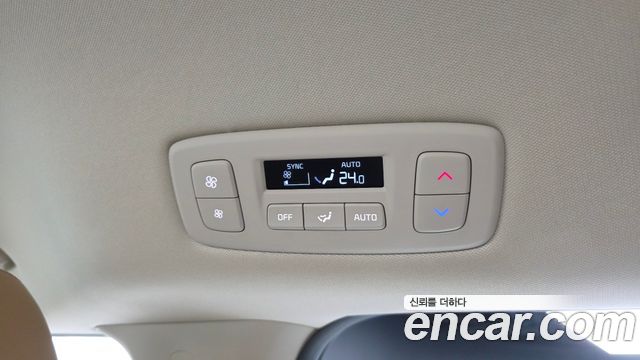 Kia Canival 2023 — photo 32