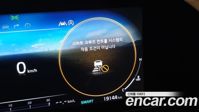 Kia Canival 2023 — photo 33