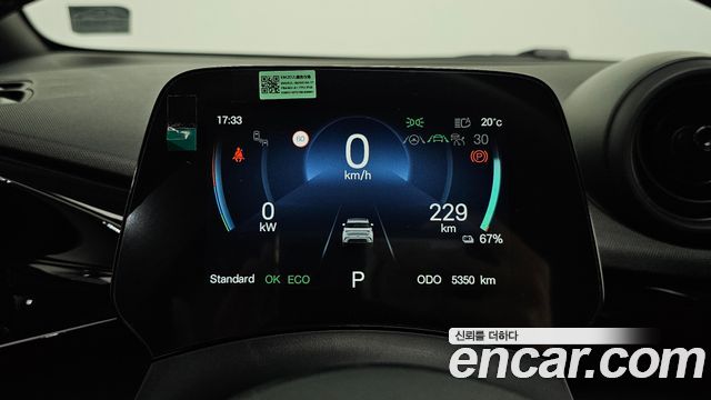 BYD Dolphin 2026 — photo 11