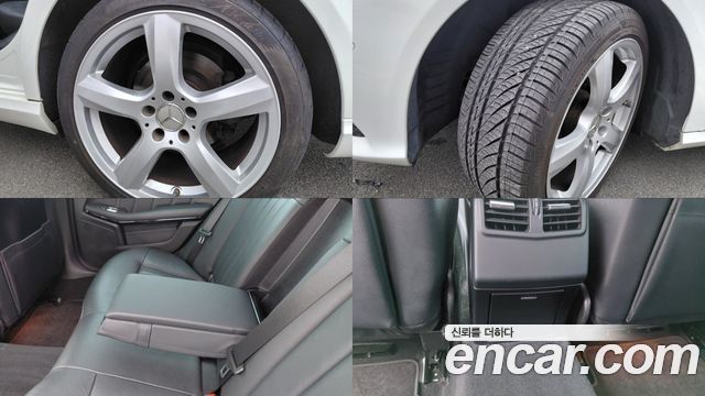 Mercedes-Benz E-Class 2014 — photo 5