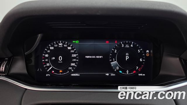 Land Rover Range Rover Evoque 2021 — photo 11