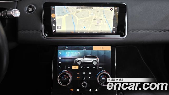 Land Rover Range Rover Evoque 2021 — photo 18