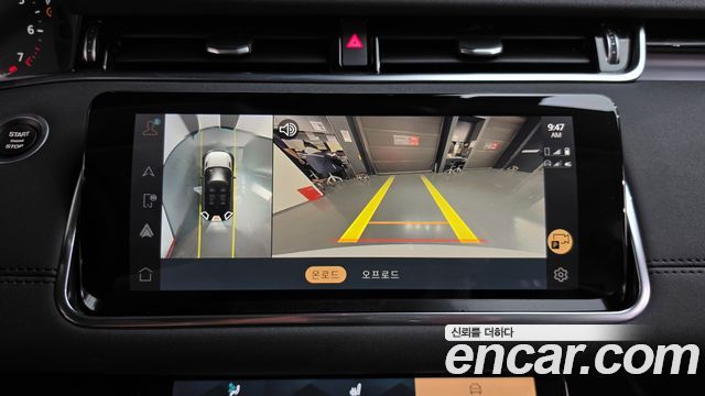 Land Rover Range Rover Evoque 2021 — photo 20