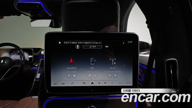 Mercedes-Benz S-Class 2023 — photo 23