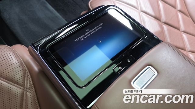 Mercedes-Benz S-Class 2023 — photo 25