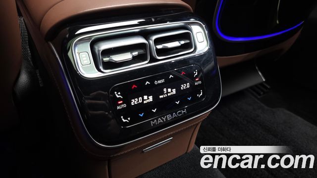 Mercedes-Benz S-Class 2023 — photo 31