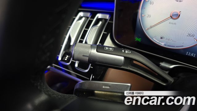 Mercedes-Benz S-Class 2023 — photo 34