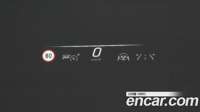 Mercedes-Benz S-Class 2023 — photo 35
