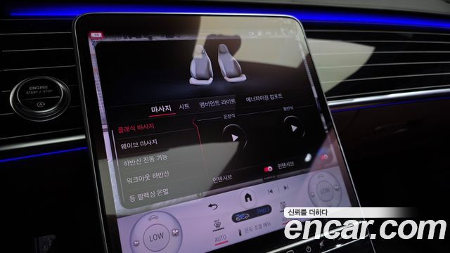 Mercedes-Benz S-Class 2023 — photo 36