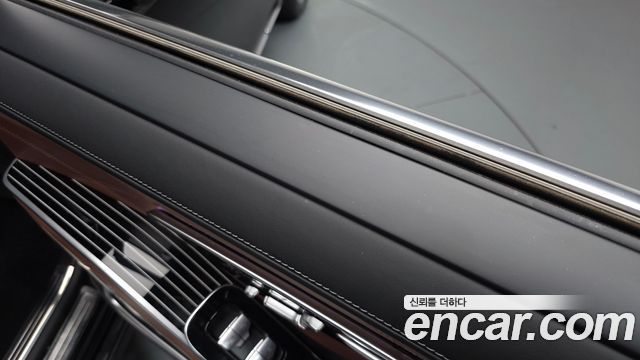 Mercedes-Benz S-Class 2023 — photo 42