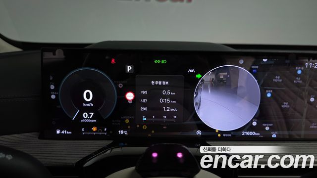 Genesis GV80 2025 — photo 11