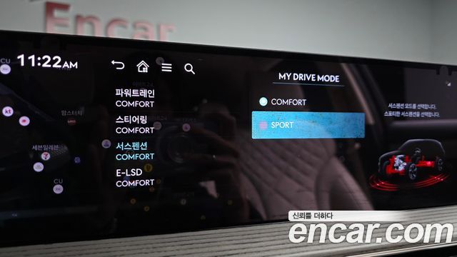 Genesis GV80 2025 — photo 22