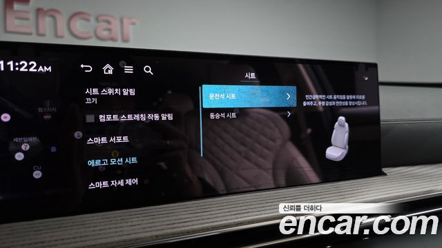 Genesis GV80 2025 — photo 24