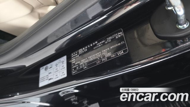 Genesis GV80 2025 — photo 29