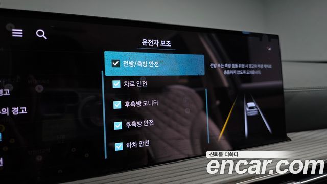 Genesis GV80 2025 — photo 42