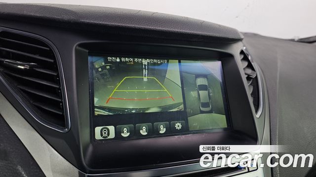 Hyundai Grandeur 2015 — photo 20