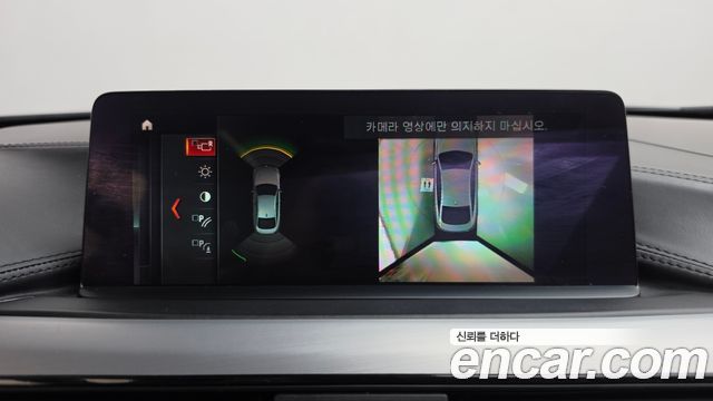 BMW 4-Series 2020 — photo 20