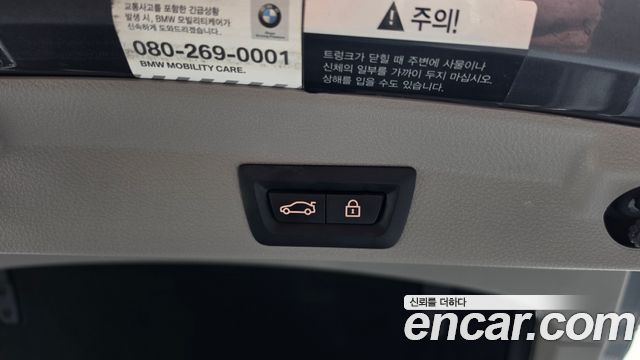BMW 4-Series 2020 — photo 23