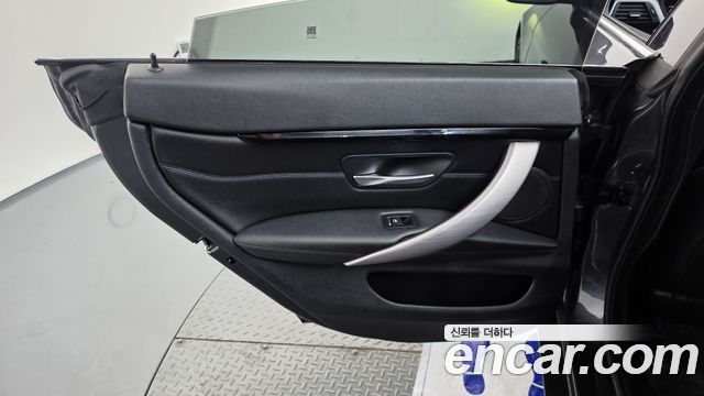 BMW 4-Series 2020 — photo 15