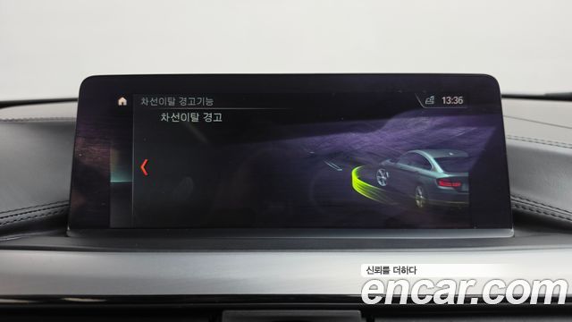 BMW 4-Series 2020 — photo 30