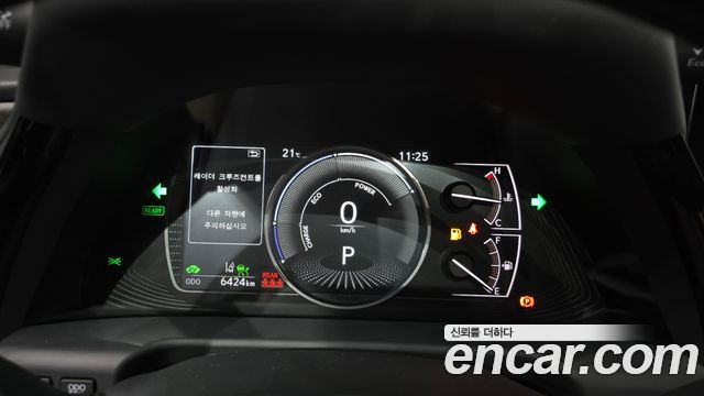 Lexus ES 2026 — photo 11