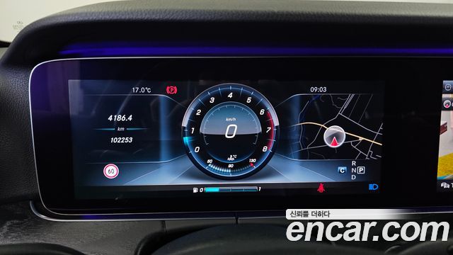 Mercedes-Benz E-Class 2017 — photo 8
