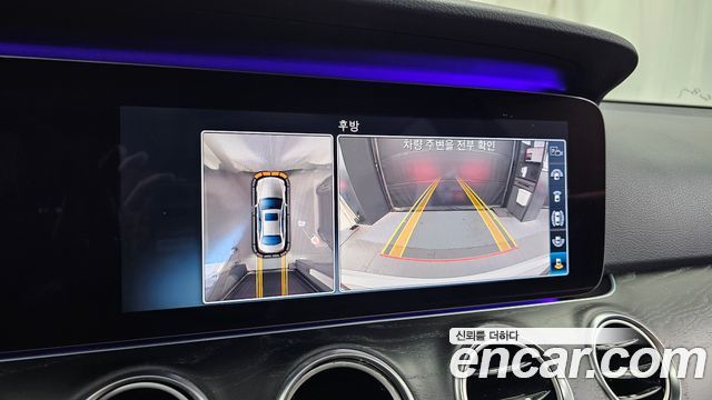 Mercedes-Benz E-Class 2017 — photo 15