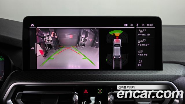 BMW X4 2023 — photo 21