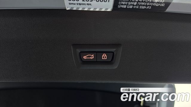 BMW X4 2023 — photo 24