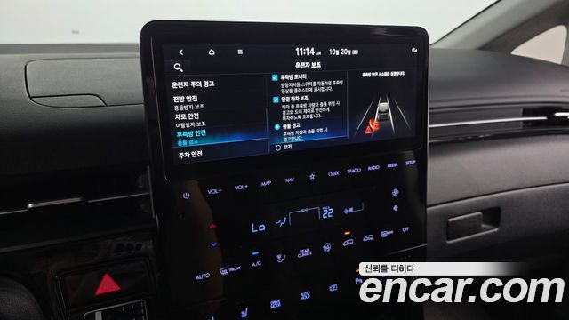 Hyundai Staria 2025 — photo 29