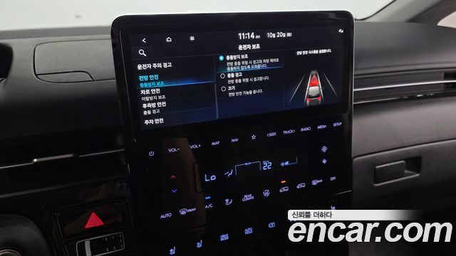 Hyundai Staria 2025 — photo 31