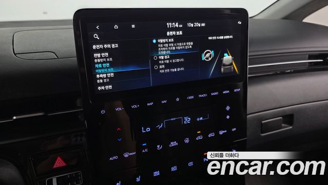 Hyundai Staria 2025 — photo 32