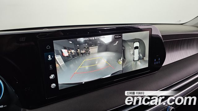 Hyundai Palisade 2023 — photo 20