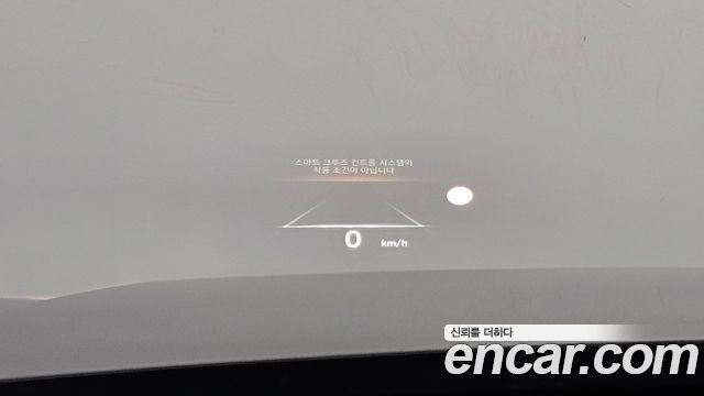 Hyundai Palisade 2023 — photo 33