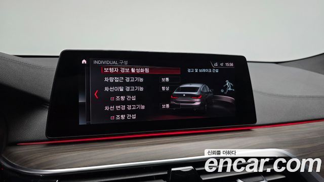 BMW Gran Turismo 2019 — photo 33