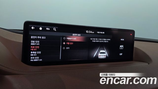Genesis G80 2021 — photo 28