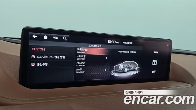 Genesis G80 2021 — photo 29