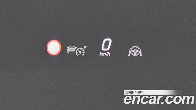 Mercedes-Benz EQE 2023 — photo 29