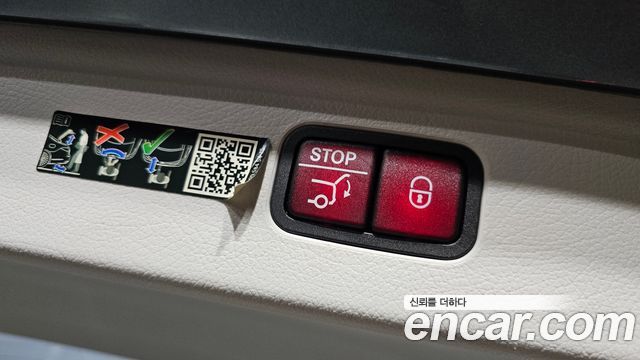 Mercedes-Benz EQE 2023 — photo 31