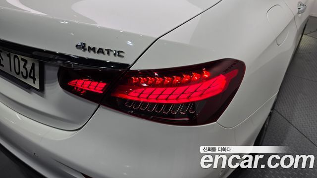 Mercedes-Benz E-Class 2021 — photo 9