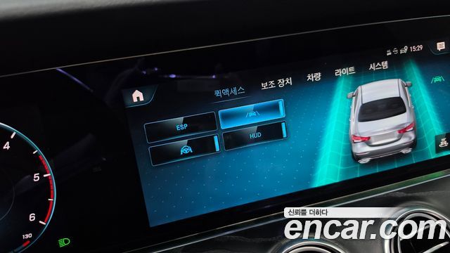 Mercedes-Benz E-Class 2021 — photo 30