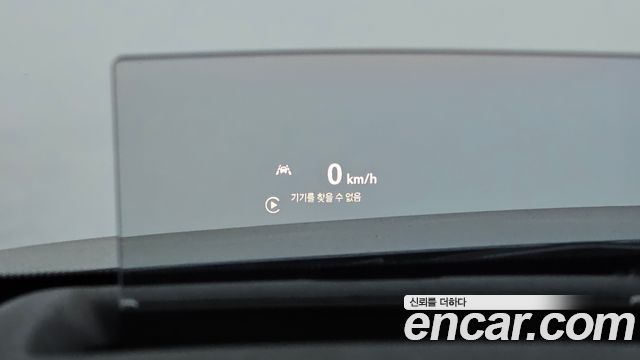 Chevrolet Korea Trailblazer 2022 — photo 30