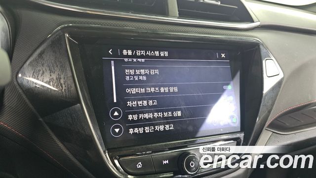 Chevrolet Korea Trailblazer 2022 — photo 32