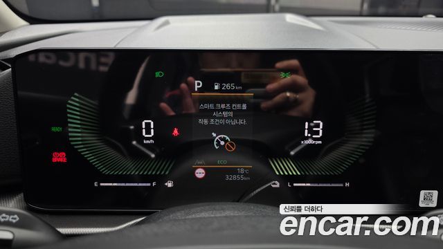 Kia Sportage 2025 — photo 11